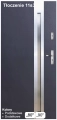 Tłoczenie 11s3 plus 75 inox